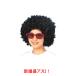  free shipping wig full wig Afro hair - wig jumbo black cosplay Halloween 