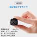 送料無料 超小型カメラ 超小型ビデオカメラ ミニカメラY2000 軽量 高性能 一眼レフ型 600万画素 日本語説明書付