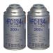 カーエアコン用冷媒 [ 200g ]HFC-134a　2本　ガス缶　送料別