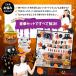 �������� �n���E�B�� �o���[�� ���� ���D ���� �p�[�e�B�[ ����t�� �n���E�B���O�b�Y Happy Hallowen �z�[���p�[�e�B�[ �C�x���g �X�ܑ��� �w���� �֘A�摜2