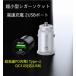 �������� �֗��O�b�Y �� �V�K�[�\�P�b�g usb ���� �ԍڏ[�d�� �J�[�`���[�W���[ USB2�A �d�� �����^ PD QC3.0 ���� 12V/24V �� ��