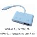  бесплатная доставка USB-C SDXC/SD микро SDXC/SD устройство для считывания карт USB-A карта памяти Leader двойной слот TF карта соответствует простой маленький размер compact легкий 