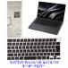  бесплатная доставка новая модель MacBook Pro 14/16/ Macbook Air 13/15/ специальный клавиатура покрытие соответствует M5 M4 M3 M2 M1 chip тип японский язык JIS расположение чёрный цвет MacBook 