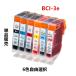 ñ ߴ󥯥ȥå Υץ󥿡 BCI-3e꡼ BCI3e BJ F6600 BJ F6100BJF6000 BJ F660 б