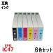 EPSON(ץ)ߴ󥯥ȥå IC6CL47(BK/C/M/Y/LC/LM) 6åȻɽǽ1ǯ¿ݾդ