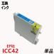 EPSONץߴ󥯥ȥå IC42꡼ ñICC42ICåջɽǽ