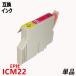 EPSONץߴ󥯥ȥåIC22꡼ñICM22ޥ󥿡ɽǽICåդ1ǯ¿ݾդ