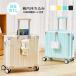 | распродажа | чемодан Carry кейс дорожная сумка машина внутри принесенный SS размер 31L легкий маленький размер 18 размер модный студент ребенок путешествие портфель командировка для .. путешествие 