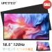 18.5 дюймовый 120hz полный HD мобильный монитор ge-ming монитор мобильный дисплей switch PC для монитор 2 экран дом ..UPERFECT