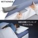 Withingswi Gin gzSleep сон cycle анализ Home авто me-shon