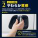�n�C�G�[�X 200�n �h�A�n���h���v���e�N�^�[ 6P �p�[�c ���h�~ �h�A�n���h���J�o�[ 4�`8�^ �W�� ���C�h�Ή� �}�b�g�u���b�N �J�[�{���� �֘A�摜5