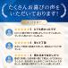 �l�b�N�s���[ �X�g���[�g�l�b�N �� �� �X�g���b�` �}�b�T�[�W ������ �� ���� ���� ���L�΂� �O�b�Y ������ �֘A�摜1