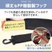�V�����_�[�x���g �P�i ���� �o�b�O �V�����_�[�X�g���b�v ���p�b�h ���� �����Y �X�g���b�v �� �֘A�摜4