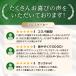�S���t�}�[�J�[ �O���[���}�[�J�[ 12���Z�b�g �}�O�l�b�g �R�C�� �傫�� ������� �O�����h�S���t �R���y �ܕi �v���[���g �J�W�m �|�[�J�[ �֘A�摜2