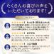 �O���[�X�K�� �J�v���[ �O���X�K���m�Y��  ���b�N�J�v���[ �O���X �j�b�v�� �t���L�V �z�[�X ���b�N�I�� ���� �m�Y�� ������ �� �֘A�摜2
