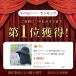 �X�q ���f�B�[�X ���悯 ���Ă��h�~ �Ռ� �M���Ǒ΍� UV�J�b�g �K�[�f�j���O �_��� 360�x ���O���΍� �܂肽���� �΍L ���O �O�d�� �}�X�N �֘A�摜1