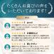 ���� �H����� �d�H �c�[���o�b�O ���������� �������� �E�G�X�g�|�[�` �H��� �x���g�Z�b�g ��H DIY �d���p �֘A�摜2