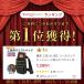 ���� �H����� �d�H �c�[���o�b�O ���������� �������� �E�G�X�g�|�[�` �H��� �x���g�Z�b�g ��H DIY �d���p �֘A�摜1