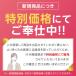�y500�{�z �^�C���b�v �����o���h 5��� �C���V�����b�N ���b�N�^�C �����^�C ���� �i�C���� ��e�� �܂Ƃߔ��� ���� �u���b�N �� �� �֘A�摜3
