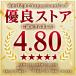 �y500�{�z �^�C���b�v �����o���h 5��� �C���V�����b�N ���b�N�^�C �����^�C ���� �i�C���� ��e�� �܂Ƃߔ��� ���� �u���b�N �� �� �֘A�摜5