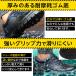 ���S�C ������� �h�� �y�� �����Y ���f�B�[�X �X�j�[�J�[ �V���[�Y �ܐ� �ϖ��� ��ƌC �j�����p �ʋC�� ���K �Z�[�t�e�B ����Ȃ� �����₷�� �ЊQ�p �֘A�摜3