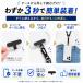 �X�}�z�V�����_�[ �X�}�z�X�g���b�v ����10mm �X�}�[�g�t�H�� �l�b�N �g�� ��|�� ���|�� �ەR �V�����_�[�X�g���b�v �֘A�摜2