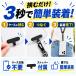 �X�}�z�V�����_�[ �X�}�z�X�g���b�v ����10mm �X�}�[�g�t�H�� �l�b�N �g�� ��|�� ���|�� �ەR �V�����_�[�X�g���b�v �֘A�摜2