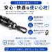 �X�}�z�V�����_�[ �X�}�z�X�g���b�v ����10mm �X�}�[�g�t�H�� �l�b�N �g�� ��|�� ���|�� �ەR �V�����_�[�X�g���b�v �֘A�摜4