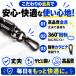 �X�}�z�V�����_�[ �X�}�z�X�g���b�v ����10mm �X�}�[�g�t�H�� �l�b�N �g�� ��|�� ���|�� �ەR �V�����_�[�X�g���b�v �֘A�摜4