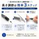 �X�}�z�V�����_�[ �X�}�z�X�g���b�v ����10mm �X�}�[�g�t�H�� �l�b�N �g�� ��|�� ���|�� �ەR �V�����_�[�X�g���b�v �֘A�摜5