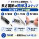 �X�}�z�V�����_�[ �X�}�z�X�g���b�v ����10mm �X�}�[�g�t�H�� �l�b�N �g�� ��|�� ���|�� �ەR �V�����_�[�X�g���b�v �֘A�摜5
