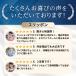 �y�݌ɏ���SALE�z�X���b�|�� ���f�B�[�X �X�j�[�J�[ �� �y�� 50�� �L�b�Y ���� ���L �E�H�[�L���O �i�[�X�V���[�Y �R�Ȃ� ���� ��� ���b�V�� �ʋC�� �֘A�摜2