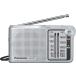  Panasonic FM/AM 2 частота радио ресивер аккумулятор тип RF-P155-S Radio слуховай аппарат с батарейкой 
