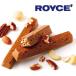 ���C�Y ROYCE �i�b�e�B�o�[�`���R���[�g 6�{��  �o�����^�C�� 2025 �M�t�g �X�C�[�c ���َq �m�َq �v�`�M�t�g �A�[�����h�`���R �i�b�c�o�[�@�t���[�c�o�[