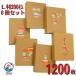 �A���o�� 6���Z�b�g�ʐ^ L���T�C�Y ��e�� 1200�� 1��200�� ���[ �N���t�g�� �t�H�g �y�� �J���t�� ���� ���� �L�O�i �l�C ������� ���K �g���₷��