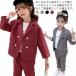  ребенок формальный костюм Kids девочка в клетку 2 позиций комплект серый презентация входить . тип "Семь, пять, три" входить . тип церемония окончания свадьба .. тип . одежда форма жакет брюки 
