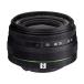 PENTAX standard zoom lens HD PENTAX-DA18-50mm 4-5.6 DC WR RE 21357