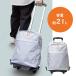  экстренный GO Carry предотвращение бедствий товары передвижная корзинка есть рюкзак эвакуация сопутствующие товары срочный эвакуация .. Novelty маленький подарок сувенир 