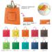  eko-bag toy ro compact eko tote bag 300 go in colorful case sale bulk buying Novelty little gift souvenir ...... small gift 