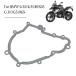 ¹͢ʡ Хåȥͥ졼С BMW G310 G310R K03 G 310 G310GS K02 2016-2023 2022 2021 2020