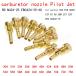 ¹͢ʡۥ֥쥿Υn424-25b ѥåȥåebc424-25-60 for Keahin cvk fcr gsxr yzf r1 r6 cbr zx7 zx9 zrx gsx30-75 10