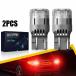 ���¹�͢���ʡ�2Pcs AUXITO 7443 W21/5W LED Red Brake Light W21W 7440 T20 LED Reversing Light Bulb Backup Reverse DRL Brake Parking Lights 12V