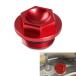 ¹͢ʡ ۥcrf250l/꡼crf250mcrf300l crf300rl꡼crf1000l1100lեꥫϥĥ2012-2023CNCե륭å