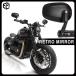  параллель импортные товары Triumph bo балка / Bonneville T120/T100/ Trident 660/ скорость twin 900/1200 retro зеркало заднего вида для 