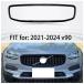 ���s�A���i �{���{ XC40 XC60 S90 S60 V60 V90 �t�����g�o���p�[�O�������[���h�X�g���b�v�J�o�[�g���� ����u���b�N�Ή�