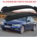 ���s�A���i BMW 3�V���[�Y M3 E46 E90 E91 E92 F30 F31 F34 G20 G21�p�t�����g�E�B���h�E���C�p�[�u���[�h�u���V