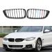 ���s�A���i L+R�c�C���o�[�O���X�u���b�N�t�����g�L�h�j�[�O�����O���� BMW 4�V���[�Y F32 F33 F36 2014-2016 OEM 51137294813