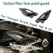 ���s�A���i Triumph Street Triple 765 R RS 2016-2024�p  �J�[�{���o�C�N�A�N�Z�T���[�q�[���v���e�N�V�����v���[�g�t�b�g �y�_��