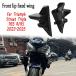 ���s�A���i Triumph Street Triple 765 S R RS 2023-2025�p�E�H�[�^�[�^���N�K�[�h�v���[�g�Œ�E�B���O�T�C�h�j���[�}�`�b�N�v���[�g�I�[�g�o�C�A�N�Z�T���[