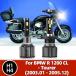 ¹͢ʡ Х LEDإåɥ饤 csp Хإåɥ饤 ϥ饤 BMW r1200cl-tourer 2003 2004 2005 12v 7500lm h1 h4